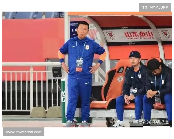 山东泰山豪取八场不败 状态回暖仍憾失本赛季冠军