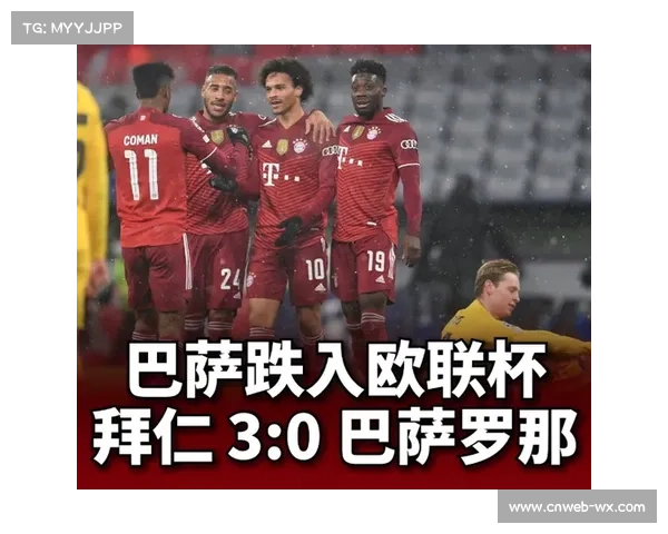 亚马逊获得欧冠联赛转播权，进一步扩大其足球赛事版权矩阵